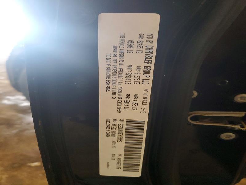 2014 Chrysler 300 მანქანა იყიდება აუქციონზე, vin: 2C3CCARG8EH139052, აუქციონის ნომერი: 58970826