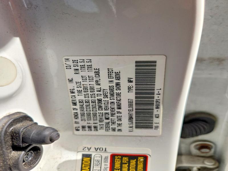 Aukcja sprzedaży 2014 Honda Cr-v, vin: 5J6RM4H71EL066657, numer aukcji: 55467426