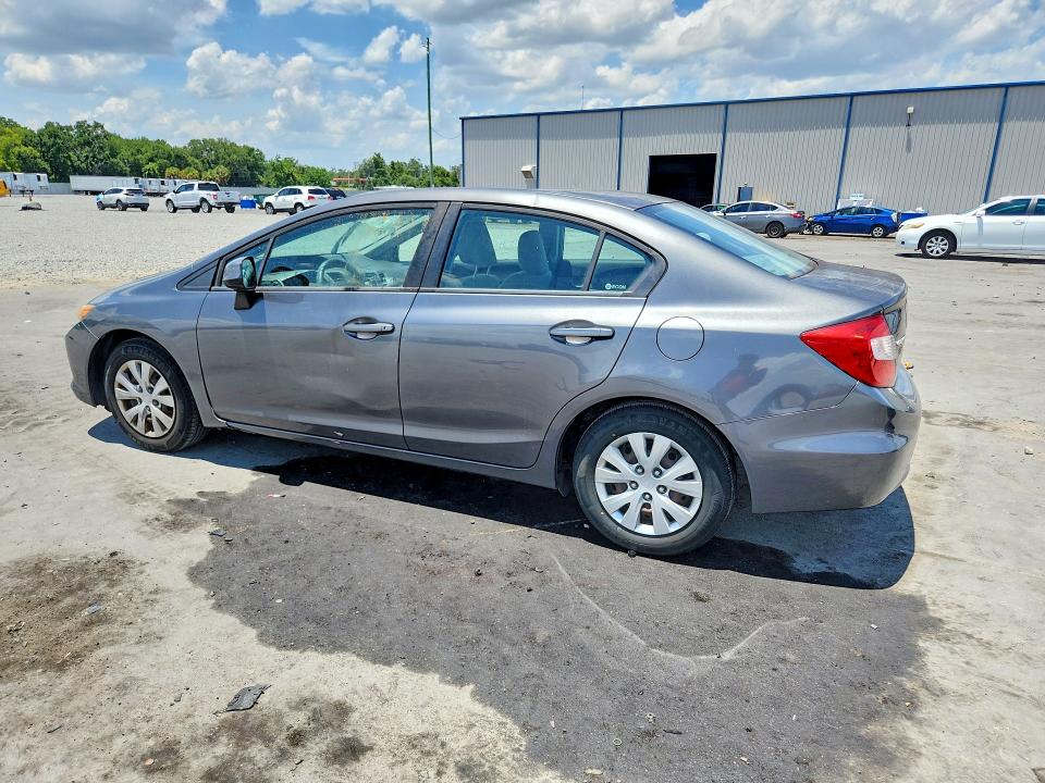 2012 Honda Civic მანქანა იყიდება აუქციონზე, vin: 19XFB2F5XCE314432, აუქციონის ნომერი: 58004406