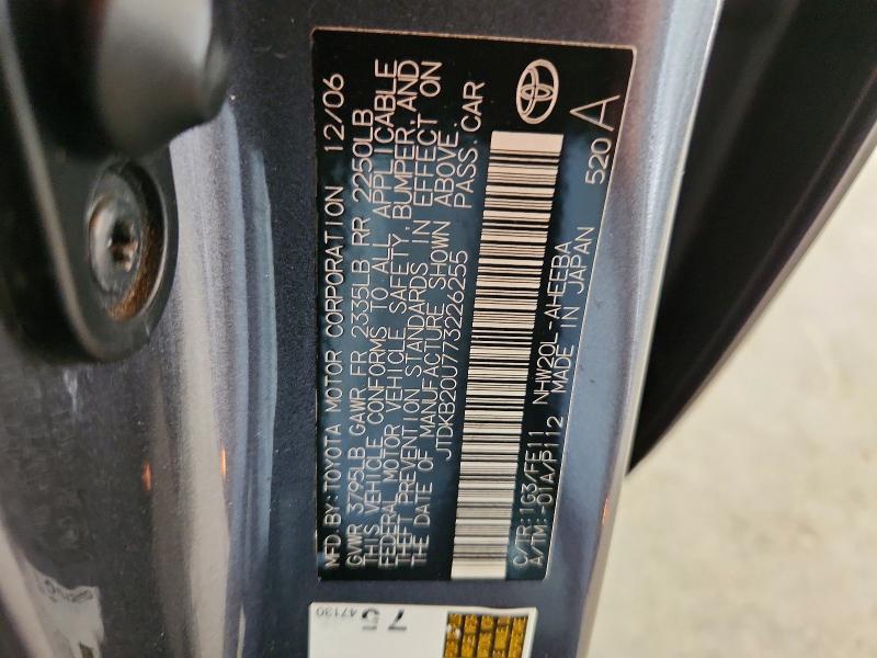 Aukcja sprzedaży 2007 Toyota Prius, vin: JTDKB20U773226255, numer aukcji: 56620836