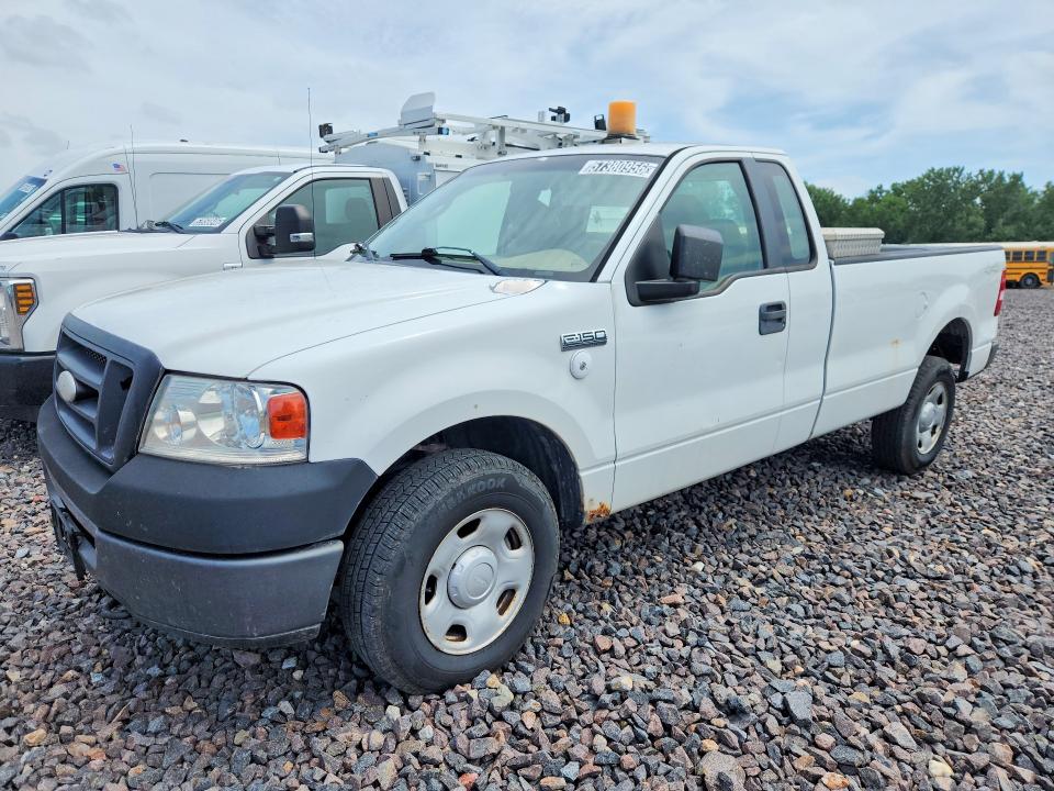Aukcja sprzedaży 2008 Ford F150, vin: 1FTRF14W48KE33735, numer aukcji: 57380956