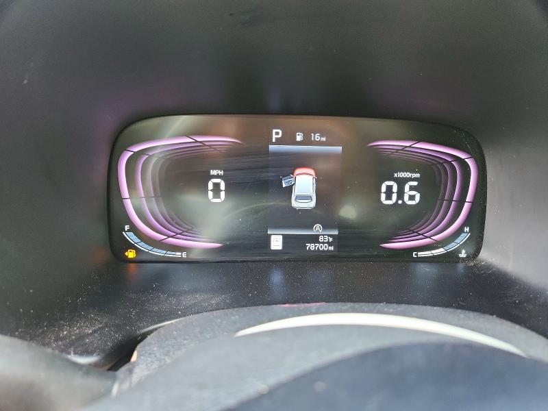 2024 Kia Soul მანქანა იყიდება აუქციონზე, vin: KNDJ23AU1R7241443, აუქციონის ნომერი: 57754146