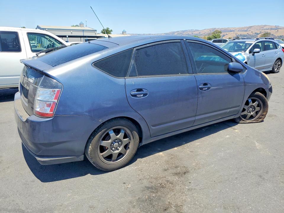 Продаж на аукціоні авто 2005 Toyota Prius, vin: JTDKB20U553015245, номер лоту: 57385766