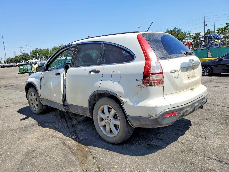 Продаж на аукціоні авто 2009 Honda Cr-v, vin: JHLRE48569C001040, номер лоту: 57439736