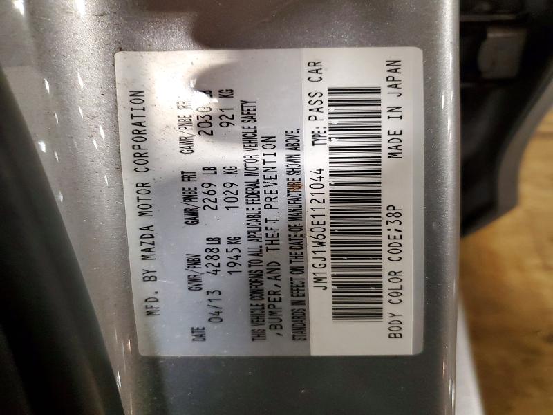Продажа на аукционе авто 2014 Mazda 6, vin: JM1GJ1W60E1121044, номер лота: 56884386