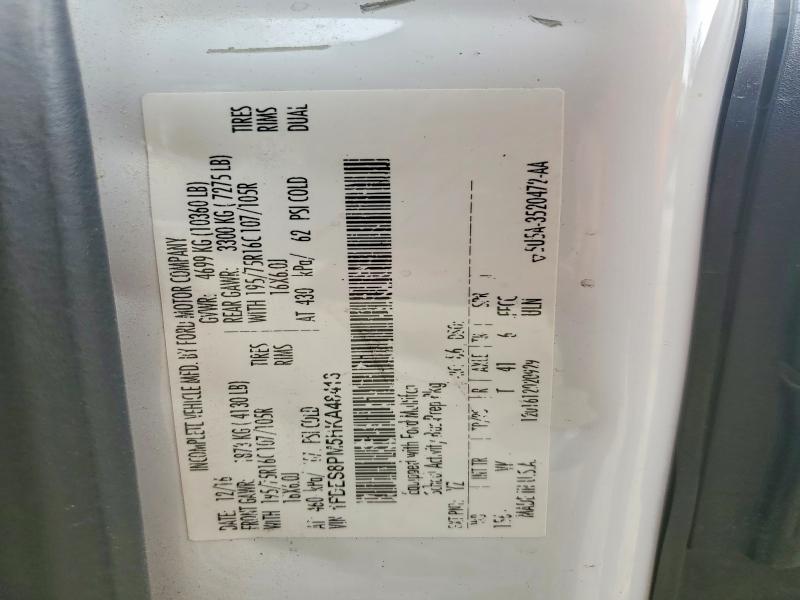 Продажа на аукционе авто 2017 Ford Transit, vin: 1FDES8PM5HKA48418, номер лота: 56903186