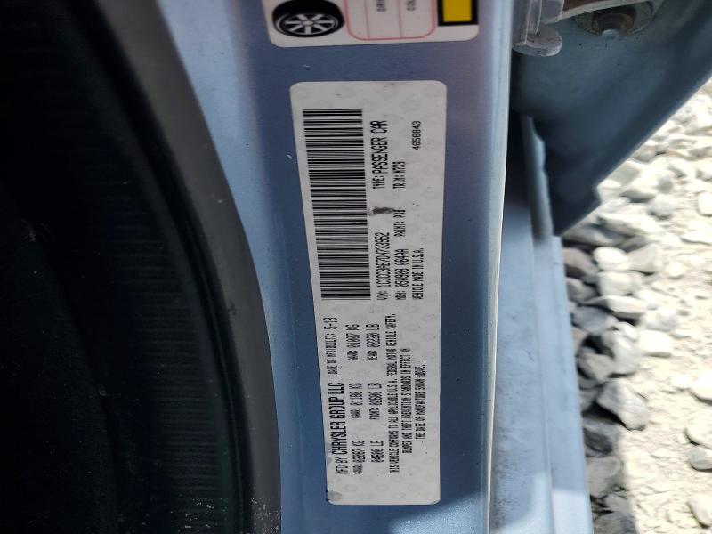 2013 Chrysler 200 მანქანა იყიდება აუქციონზე, vin: 1C3CCBAB7DN733952, აუქციონის ნომერი: 55588376