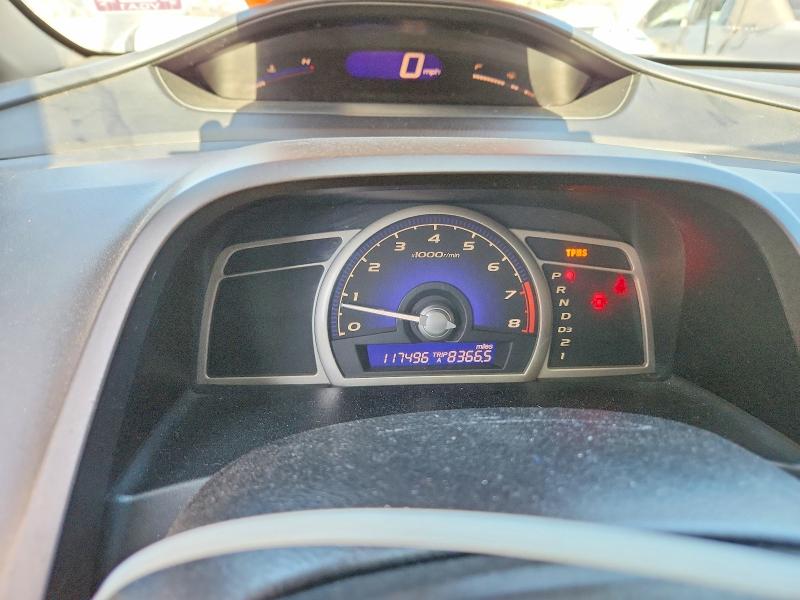 2011 Honda Civic მანქანა იყიდება აუქციონზე, vin: 19XFA1F69BE028110, აუქციონის ნომერი: 55439396