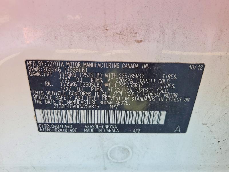 Продажа на аукционе авто 2012 Toyota Rav4, vin: 2T3BF4DV0CW258815, номер лота: 56651626