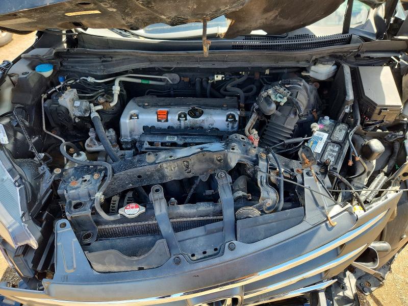 2013 Honda Cr-v მანქანა იყიდება აუქციონზე, vin: 2HKRM4H5XDH681666, აუქციონის ნომერი: 58397046