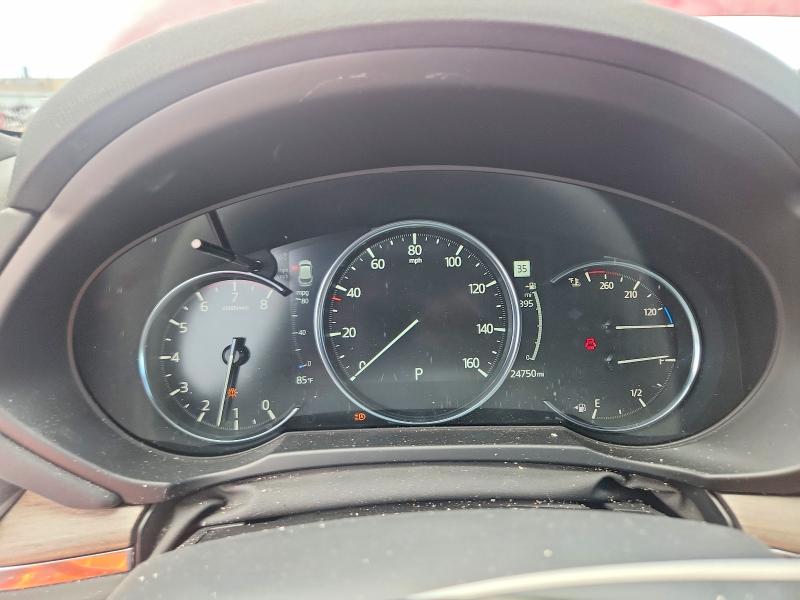 2021 Mazda Cx-5 მანქანა იყიდება აუქციონზე, vin: JM3KFBEY7M0345511, აუქციონის ნომერი: 58539926