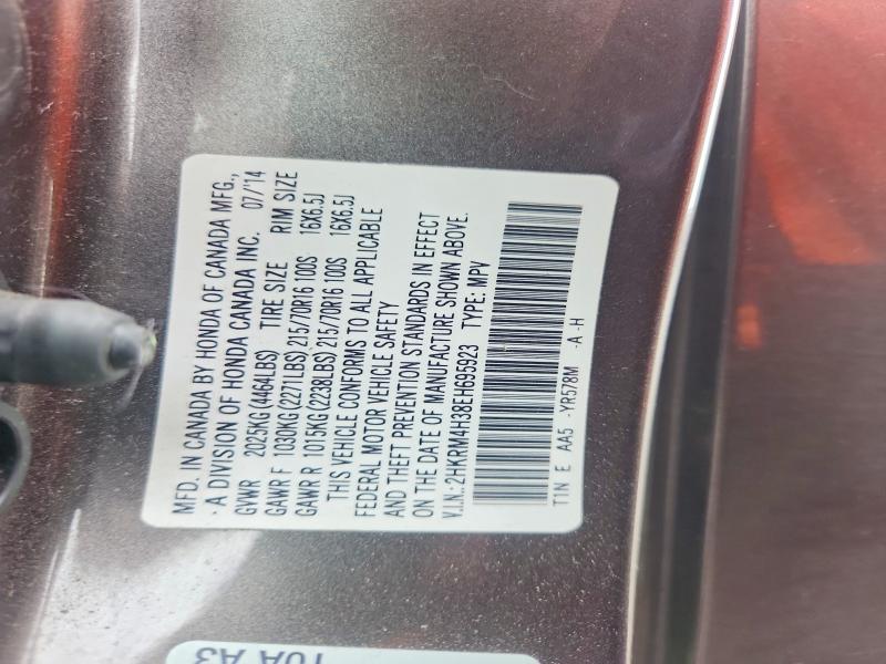 Aukcja sprzedaży 2014 Honda Cr-v, vin: 2HKRM4H38EH695923, numer aukcji: 55692586