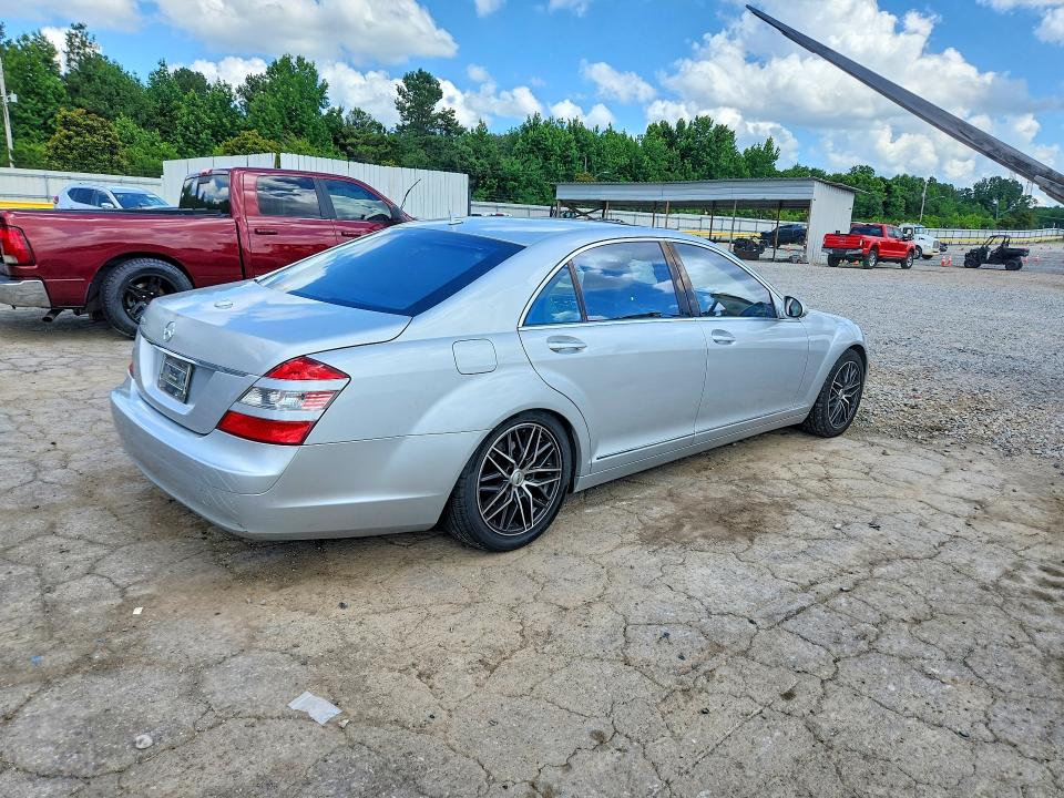 2007 Mercedes-benz S მანქანა იყიდება აუქციონზე, vin: WDDNG71X37A033297, აუქციონის ნომერი: 56736686