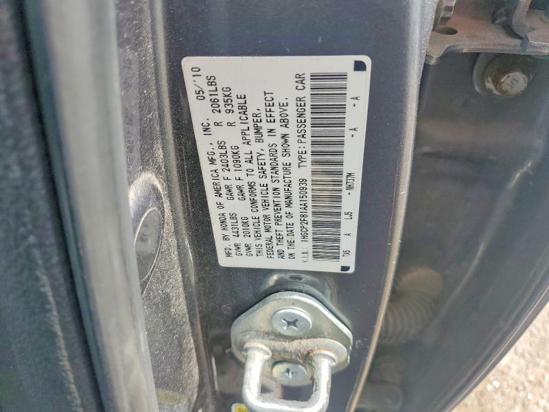 Продажа на аукционе авто 2010 Honda Accord, vin: 1HGCP2F81AA150939, номер лота: 56890046