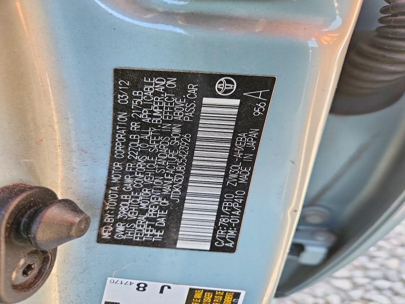 2012 Toyota Prius მანქანა იყიდება აუქციონზე, vin: JTDKN3DU8C5423926, აუქციონის ნომერი: 57261796