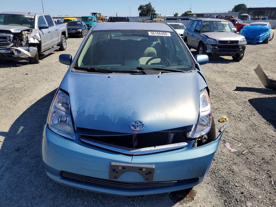 Продажа на аукционе авто 2006 Toyota Prius, vin: JTDKB20U667060429, номер лота: 56166406