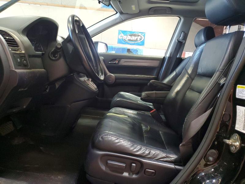 2008 Honda Cr-v მანქანა იყიდება აუქციონზე, vin: JHLRE48738C081994, აუქციონის ნომერი: 57468956