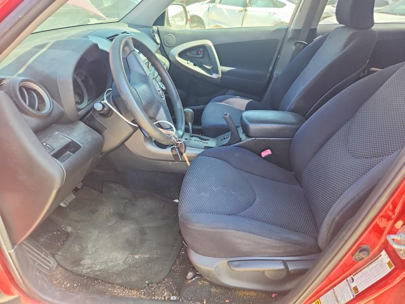 57243156 :رقم المزاد ، JTMBD32V175061927 vin ، 2007 Toyota Rav4 مزاد بيع