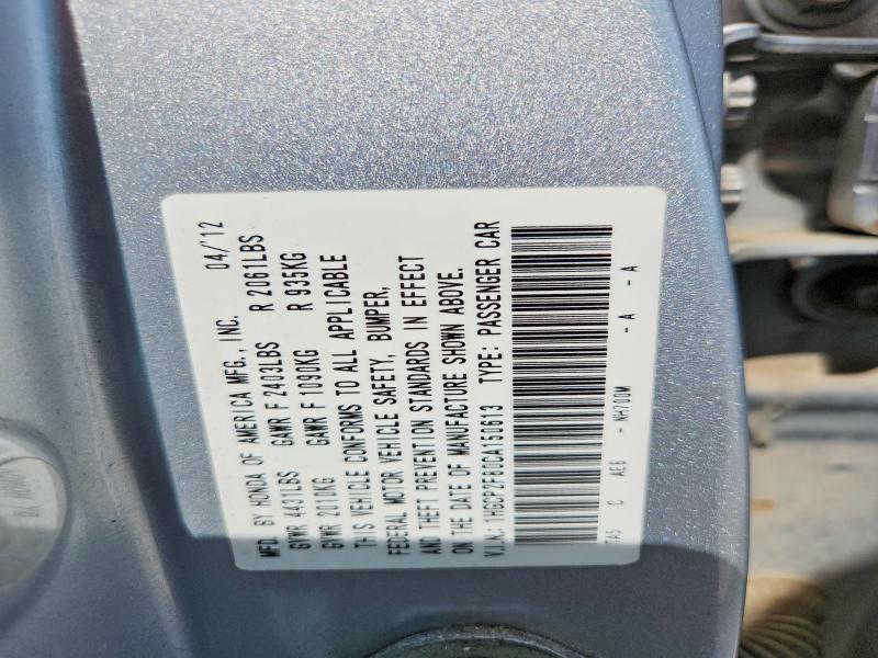 Aukcja sprzedaży 2012 Honda Accord, vin: 1HGCP2F80CA150613, numer aukcji: 55870016