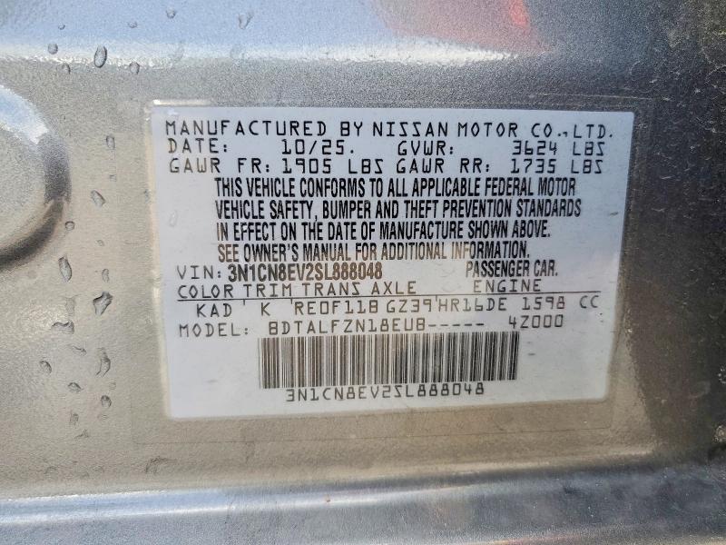 Aukcja sprzedaży 2025 Nissan Versa, vin: 3N1CN8EV2SL888048, numer aukcji: 57375966