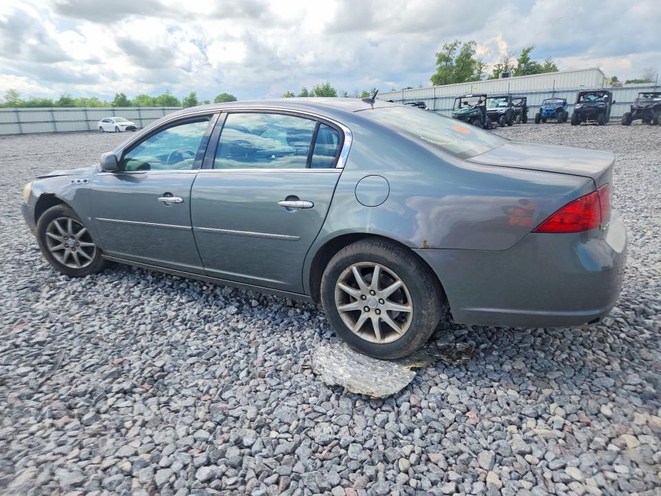 2007 Buick Lucerne მანქანა იყიდება აუქციონზე, vin: 1G4HD572X7U112007, აუქციონის ნომერი: 58297976