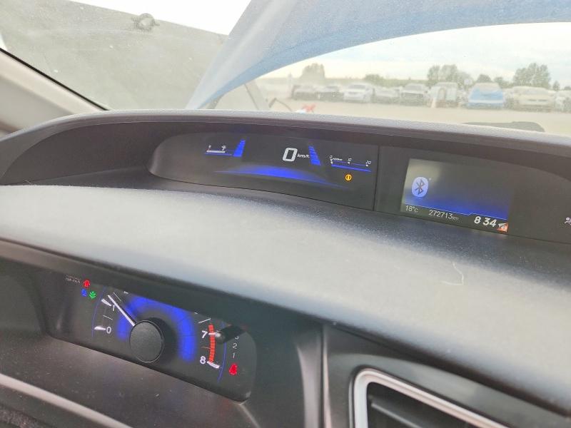 2013 Honda Civic მანქანა იყიდება აუქციონზე, vin: 2HGFB2F4XDH043404, აუქციონის ნომერი: 58654626