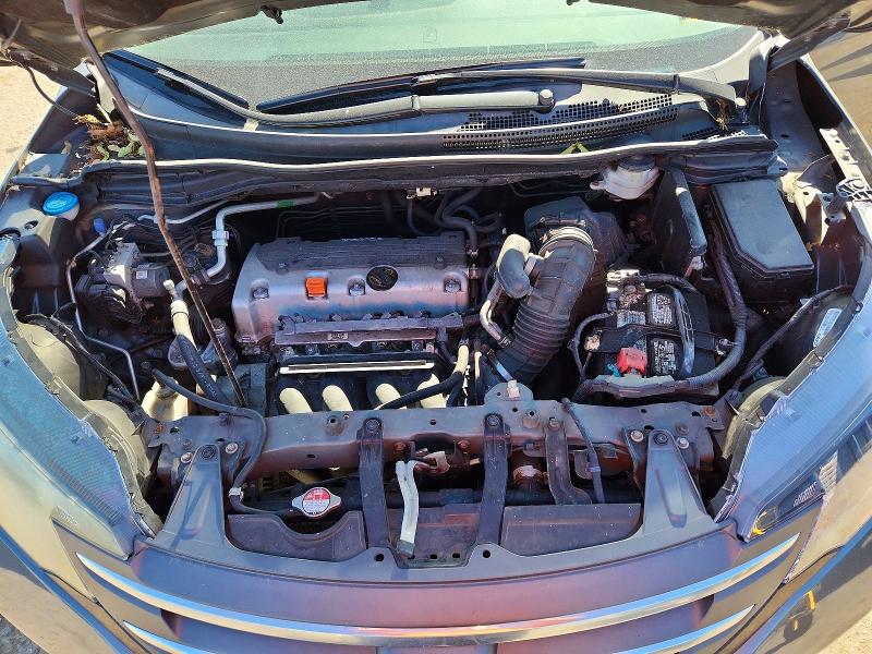 2014 Honda Cr-v მანქანა იყიდება აუქციონზე, vin: 2HKRM4H54EH655565, აუქციონის ნომერი: 55202656