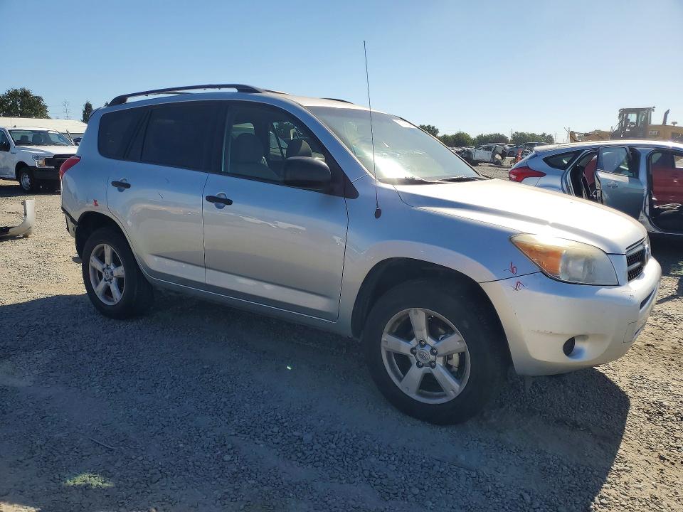 Продажа на аукционе авто 2007 Toyota Rav4, vin: JTMZD33V675035580, номер лота: 57074226