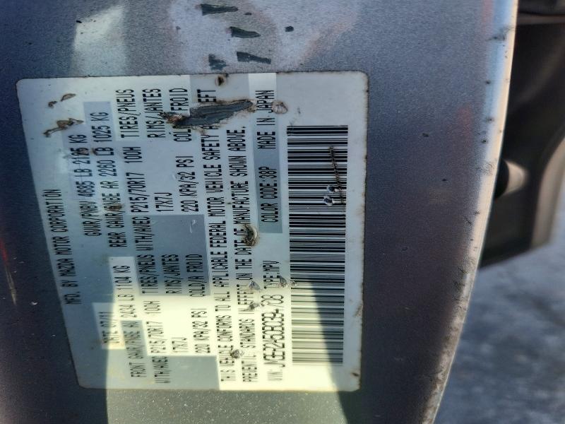 59059646 :رقم المزاد ، JM3ER2A50B0394708 vin ، 2011 Mazda Cx-7 مزاد بيع