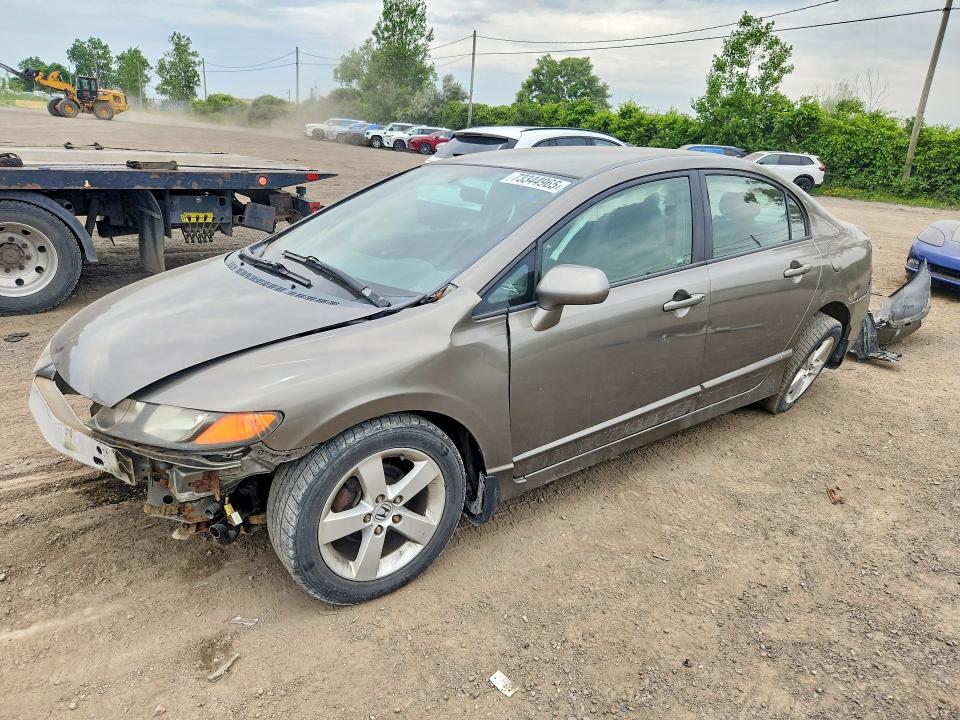 Продажа на аукционе авто 2007 Honda Civic, vin: 2HGFA15507H043133, номер лота: 73344965