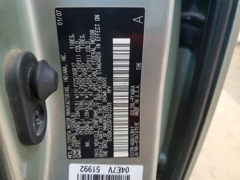 Продажа на аукционе авто 2007 Toyota Sienna, vin: 5TDZK22C97S013339, номер лота: 55717826