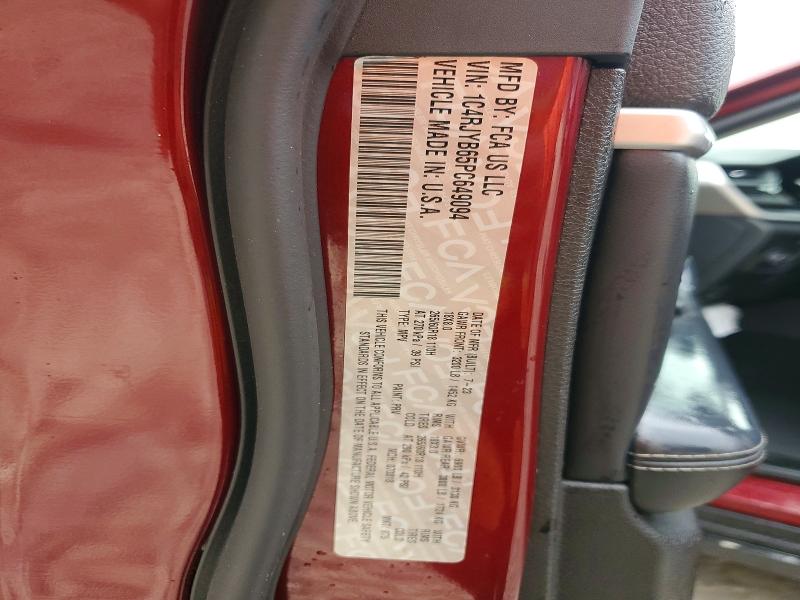 2023 Jeep Grand Cherokee მანქანა იყიდება აუქციონზე, vin: 1C4RJYB65PC649094, აუქციონის ნომერი: 56029736