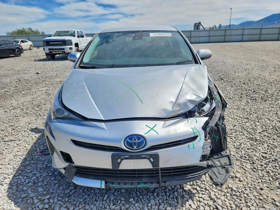 2017 Toyota Prius მანქანა იყიდება აუქციონზე, vin: JTDKBRFUXH3036368, აუქციონის ნომერი: 57082676