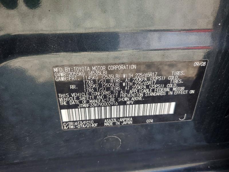 57661776 :رقم المزاد ، JTMBF33V79D002916 vin ، 2009 Toyota Rav4 مزاد بيع