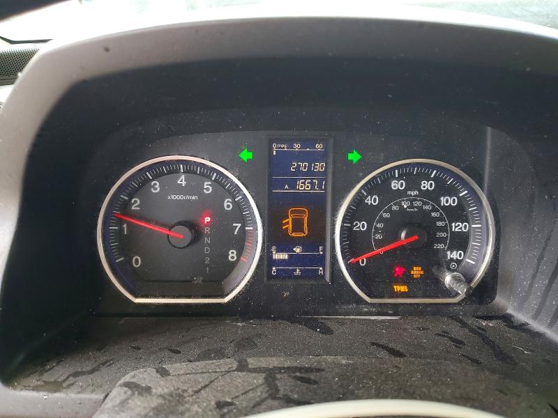 Продаж на аукціоні авто 2011 Honda Cr-v, vin: 5J6RE3H45BL052530, номер лоту: 57375336