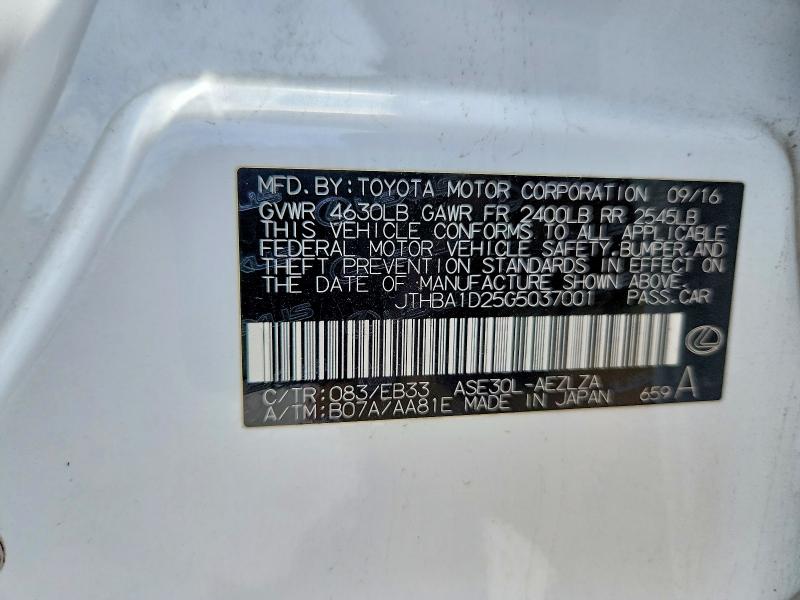 2016 Lexus Is მანქანა იყიდება აუქციონზე, vin: JTHBA1D25G5037001, აუქციონის ნომერი: 56597176