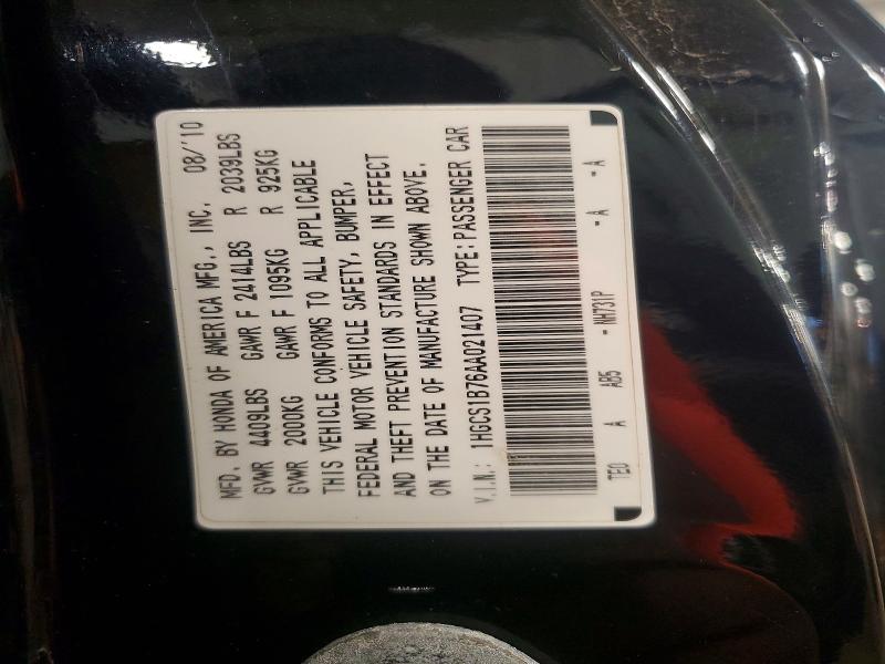 Продаж на аукціоні авто 2010 Honda Accord, vin: 1HGCS1B76AA021407, номер лоту: 58633796