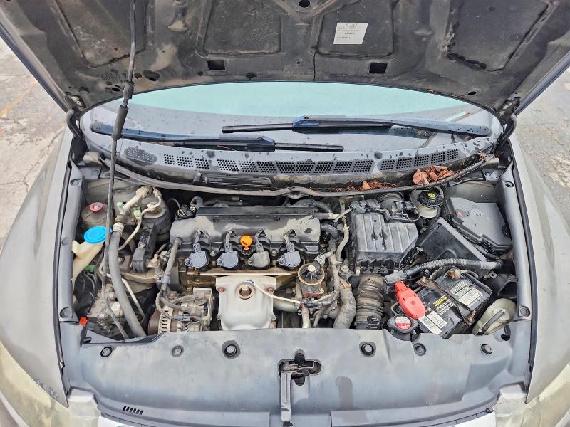 2007 Honda Civic მანქანა იყიდება აუქციონზე, vin: 2HGFA16537H305564, აუქციონის ნომერი: 58102586