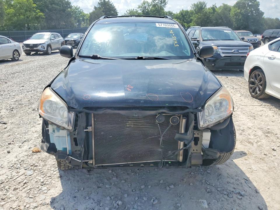 Продажа на аукционе авто 2012 Toyota Rav4, vin: 2T3ZF4DV3CW140966, номер лота: 57165686