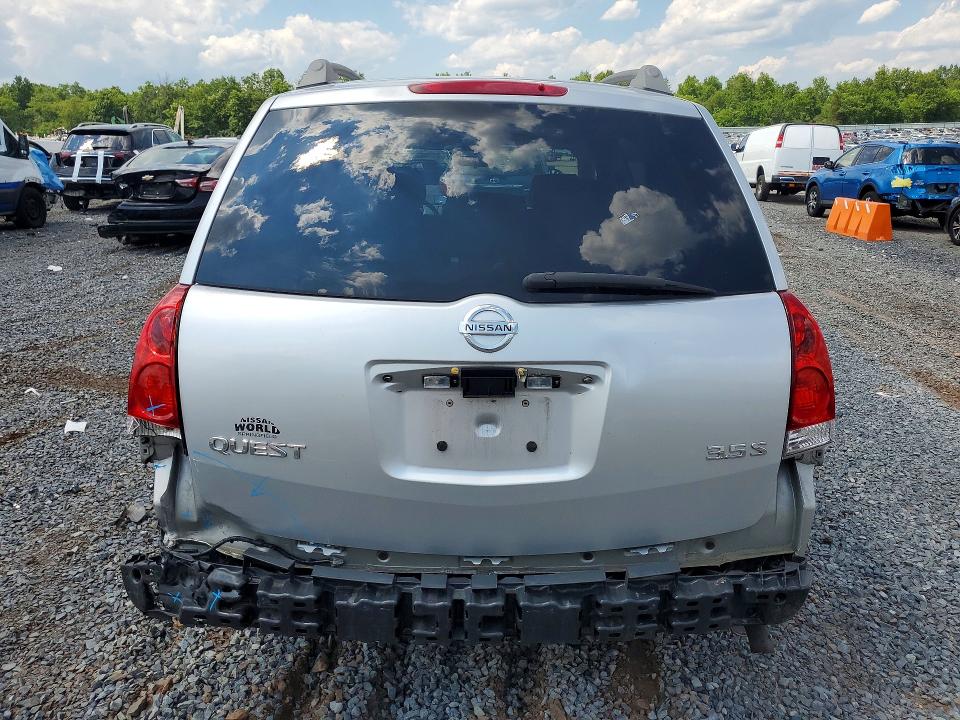 2004 Nissan Quest მანქანა იყიდება აუქციონზე, vin: 5N1BV28U54N367610, აუქციონის ნომერი: 58870596
