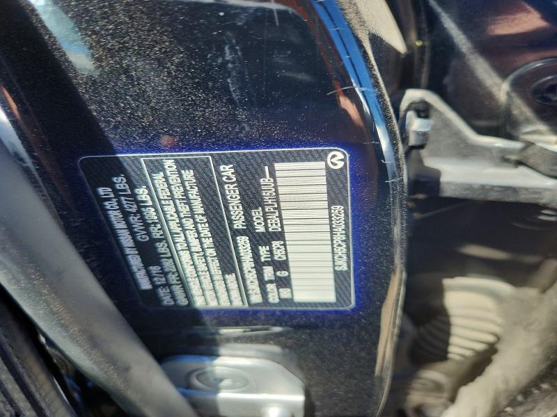 57330196 :رقم المزاد ، SJKCH5CP8HA033259 vin ، 2017 Infiniti Qx30 مزاد بيع