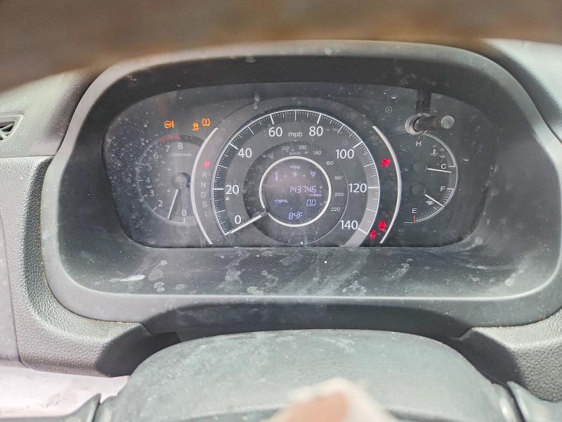 Продажа на аукционе авто 2015 Honda Cr-v, vin: 2HKRM3H32FH559329, номер лота: 58146586