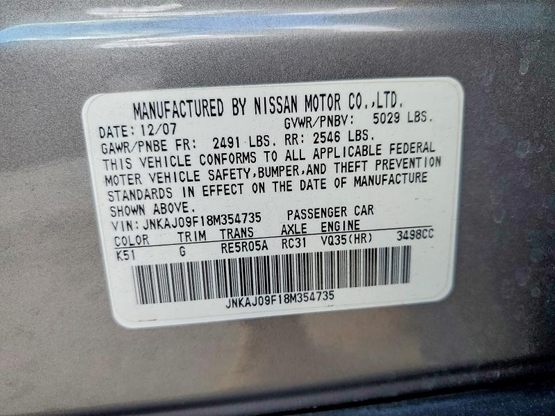 2008 Infiniti Ex35 მანქანა იყიდება აუქციონზე, vin: JNKAJ09F18M354735, აუქციონის ნომერი: 55910996