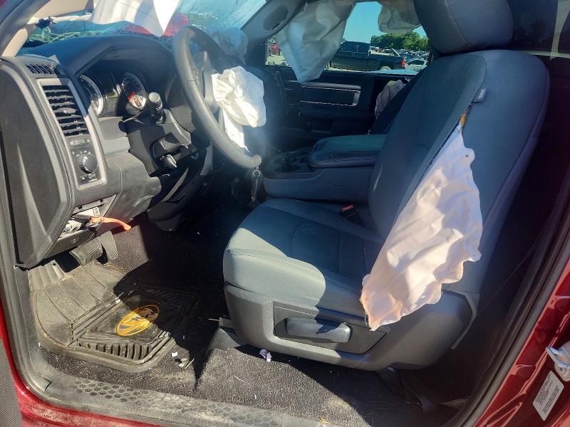 Продаж на аукціоні авто 2017 Ram 1500, vin: 3C6JR7AT2HG548950, номер лоту: 56261226