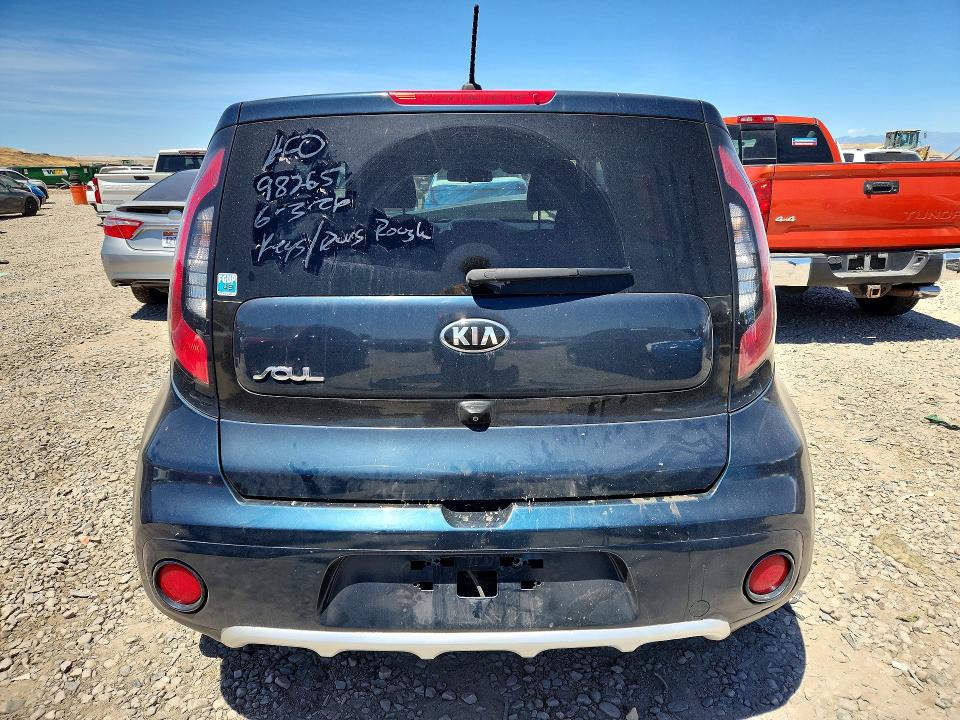 56516646 :رقم المزاد ، KNDJP3A57H7491830 vin ، 2017 Kia Soul مزاد بيع