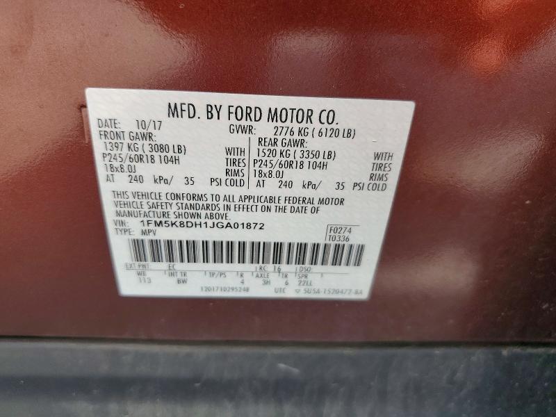 2018 Ford Explorer მანქანა იყიდება აუქციონზე, vin: 1FM5K8DH1JGA01872, აუქციონის ნომერი: 57206486