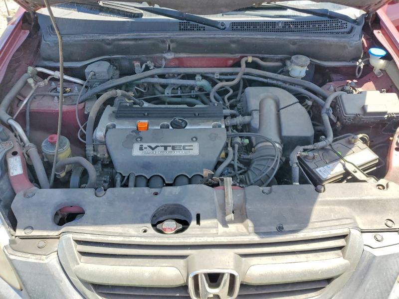 2004 Honda Cr-v მანქანა იყიდება აუქციონზე, vin: JHLRD68434C012821, აუქციონის ნომერი: 55188326