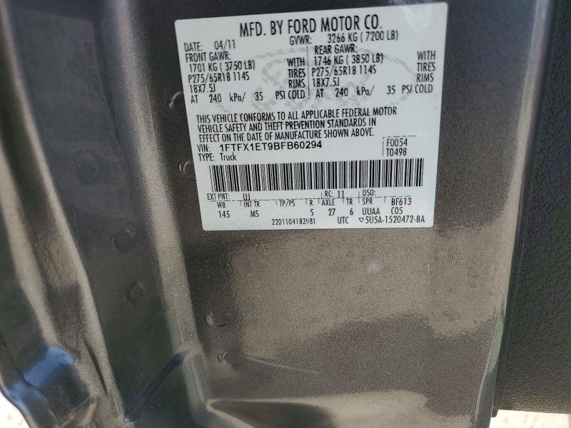 2011 Ford F150 მანქანა იყიდება აუქციონზე, vin: 1FTFX1ET9BFB60294, აუქციონის ნომერი: 55672786