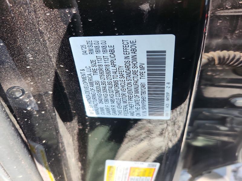 Aukcja sprzedaży 2026 Honda Passport, vin: 5FNYF9H51TB012461, numer aukcji: 56225946