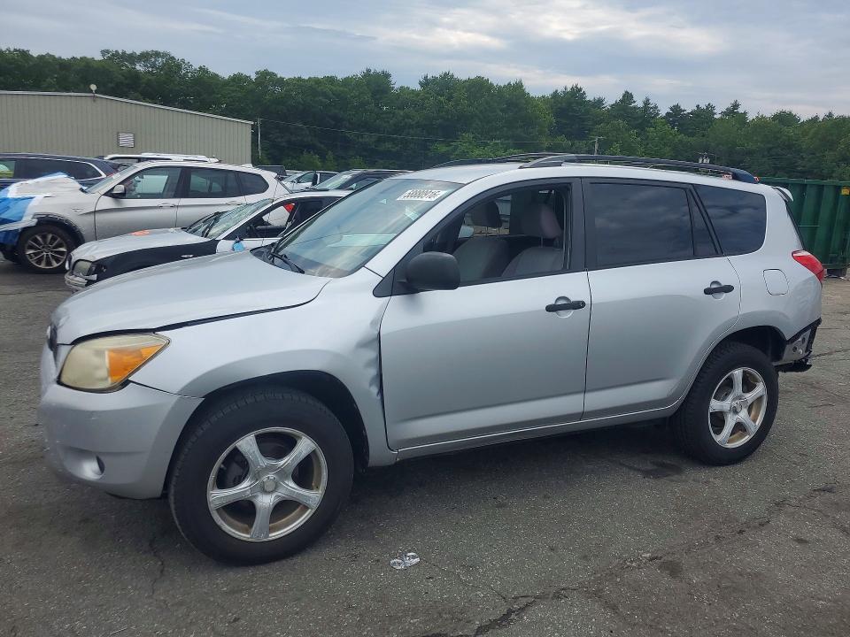 2006 Toyota Rav4 მანქანა იყიდება აუქციონზე, vin: JTMZD33V265001473, აუქციონის ნომერი: 58880916